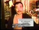 19の時ですかね