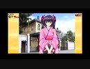 【実況】謎と美青年とミステリートpart44(変装中)