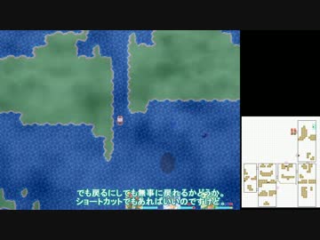 【ゆっくり&きりたん実況】忘れられた結末を探しに19【魔王物語物語】