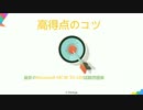 ktestのマイクロソフト70-339受験対策試験に合格するのは大変役に立ちます