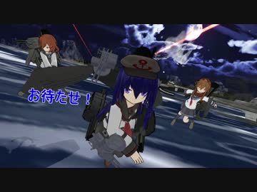 【艦これ】　暁型四姉妹の日常　一三三　【MMD紙芝居】