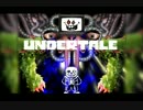 Undertale Mashup - Megalovania+Finale