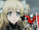 【すまない厨の絆】 S5 66 指揮ジム 【東北ずん子】
