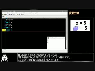 【初心者向け】お手軽ゲームプログラミング講座part1