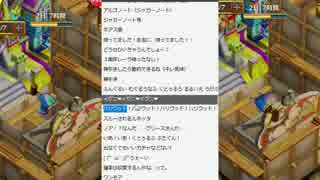 【コメ読み】ご出産おめでとうございます【白猫プロジェクト】