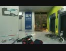 【COD:IW】おっぱい出し過ぎてBAN多いからFPSするﾊﾟｰﾄ36【45ｷﾙ】