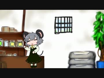 珍客に遭遇するNYN姉貴