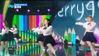 【k-pop】베리굿(BerryGood) - 비비디바비디부 (BibbidiBobbidiBoo) MusicCore 170527