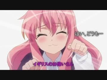 やる夫と金糸雀で学べるかもしれない三角貿易の世界　第四.五話