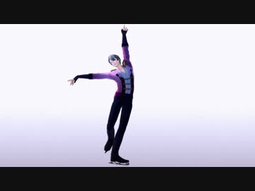【ユーリ!!!onMMD】ヴィクトル・ニキフォロフ『ニジンスキーに捧ぐ』