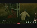 【Dead By Daylight】エースでガチャガチャする 10ガチャ目【ゆっくり実況】