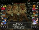 ウィザードリィVII 実況プレイ-51: ムンク キー