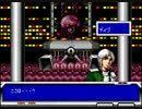 【アレンジOP】スタークルーザーMD版 11【Star Cruiser プレイ実況】