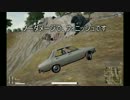 ドヘタゆっくりが芋虫するPLAYERUNKNOWN'S BATTLEGROUNDS