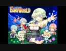 【単発ゲーム紹介】エッグワールド EGG WORLD