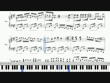 【大空魔術】衛星カフェテラス【ピアノ】