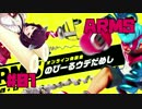 きりたんがのびーーるARMS Part.01【VOICEROID実況】