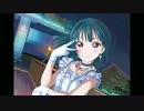 Daydream Warrior アコギアレンジ