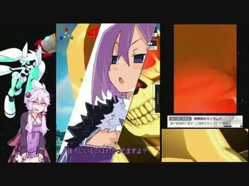 【#コンパス】SNS戦記ゆかりさん：part3【VOICEROID＋ゆっくり実況】