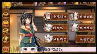 単発で出ました（真
