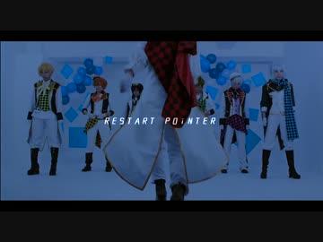 【アイナナ】RESTART POiNTER ＋M　踊ってみた【pu-dding!】