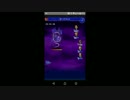 【FFRK】【狂】黒竜戦を実況プレイ