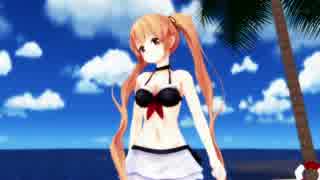 【MMD艦これ】水着村雨で「Bubbletop」