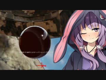 【PUBG】 結月ゆかり in バトルロワイヤル #2 【結月ゆかり実況】