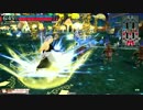 【ＷＬＷ】白騎士槍サンドリヨン対面シャリス編【CR20】