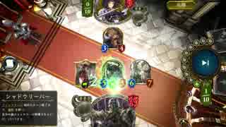 2pick5戦目ネクロｖｓロイヤル鬼畜ムーブ