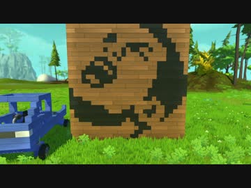 迫真メカニック部　スクラップの裏技.mp13