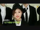 【k-pop】러블리즈 (Lovelyz)- [이지연 - 난 사랑을 아직 몰라] Immortal Songs2 170527