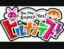 【バイオ０HD】華麗かつ美しいビブラートで実況プレイPart.３７【ほぼ日】