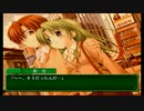 のんびりとスカーレット?（サナララ）をプレイ　その65（7）