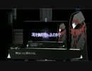 【2人実況】カスとゲーマーの少女復讐譚【被虐のノエル】part27