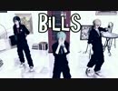 【ＭＭＤあんスタ】Bills【海洋生物部】