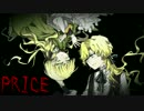 【実況】妹を求めて真実へ《PRICE》Part1【eま】