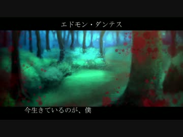 復讐者の幻想入りーThe Avengerー【第８節】