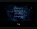 【実況】バイオDC part4 バイオの歴史を振り返ってみた