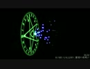 【AviUtl】拡張編集機能だけで魔方陣ぽいエフェクトを発動させる