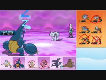 【ポケモンSM】まったりシングルレート実況 140【メガヘラクロス】