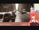茜ちゃんの奮闘日誌！ -番外編- DAY7 【琴葉茜+結月ゆかり】