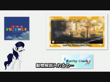 けものフレンズ 第1話 (入園試験が襲う) 外国人の反応【日本語字幕】