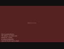【結月ゆかり】夢見がちな少女【オリジナル】