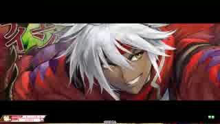 【wlw】トップメタ至上主義Part92 ナイトメア・キッド【金筆CR23→24】