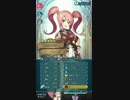 【FEH】(ほぼ)FCメンバーで頑張る闘技場_11