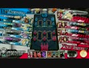 【WLW】ロビン動画その84【銀筆CR08】