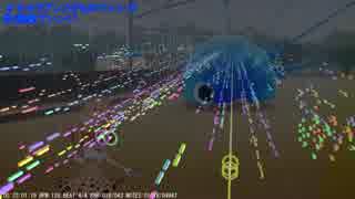 「セルリアン」を吹奏楽アレンジしてみた