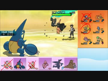 【ポケモンSM】まったりシングルレート実況 143【メガヘラクロス】