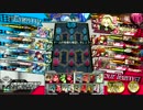 【wlw】うぉーむめておで行くリンちゃん動画41 ソレイユテスト2[CR22]